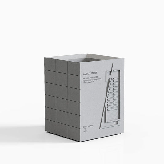 Church of Light Concrete Pen Holder